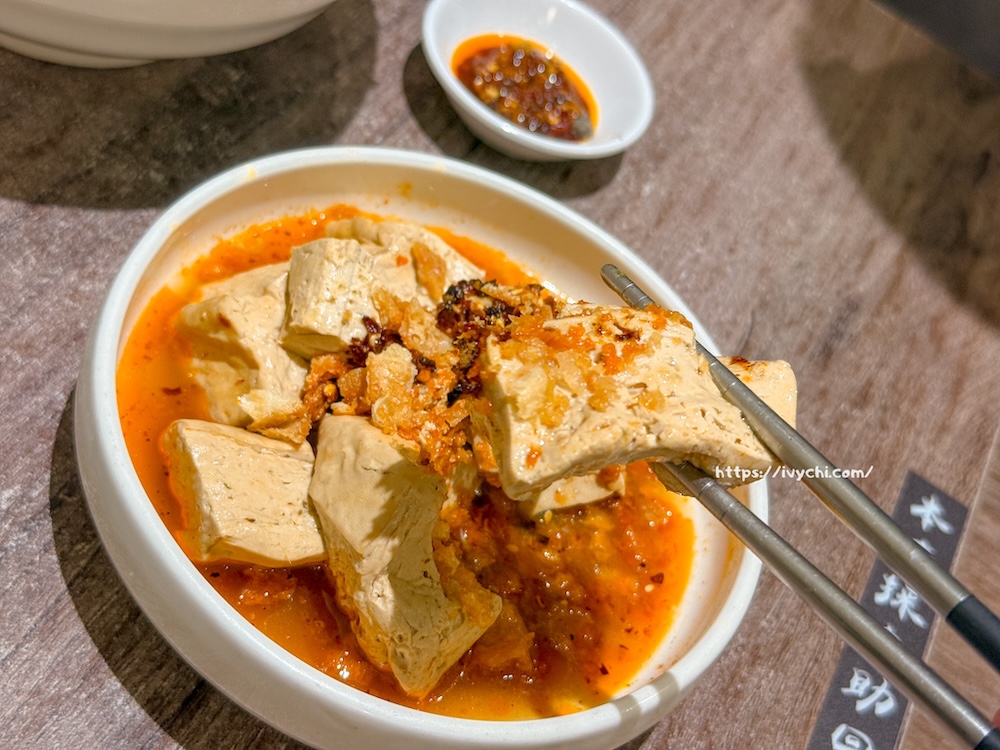 麵由辛生|南屯萬和宮美食,2千多則4.7高評價台中麵店,滿足嗜辣者的愛好! 20250822122708 0 edefd3