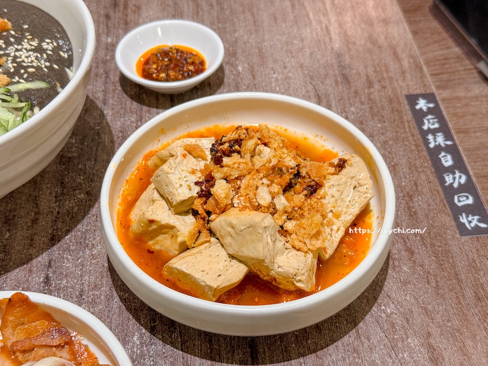 麵由辛生|南屯萬和宮美食,2千多則4.7高評價台中麵店,滿足嗜辣者的愛好! 20250822122711 0 eee4d1