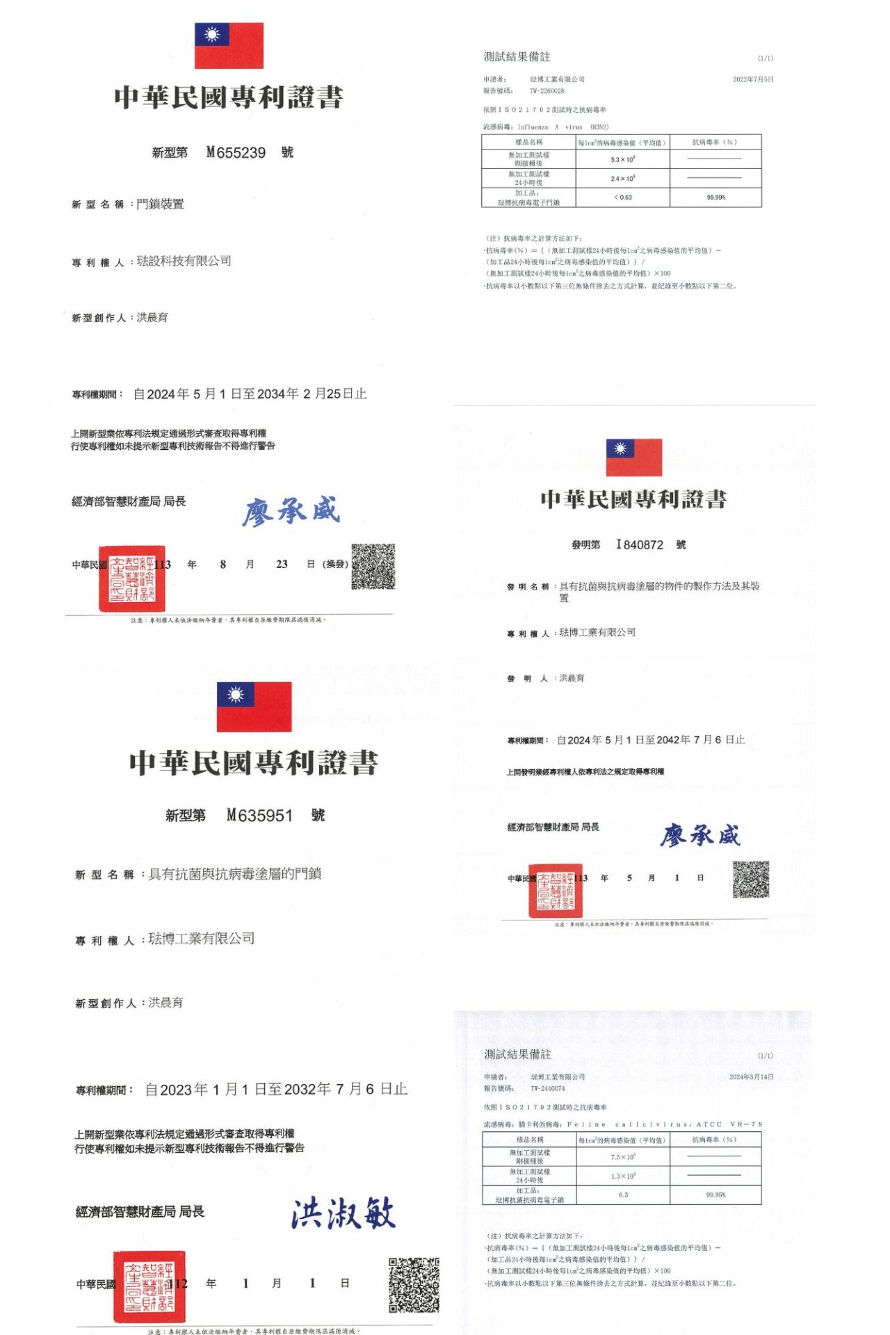 20250822133334 0 02b1a8