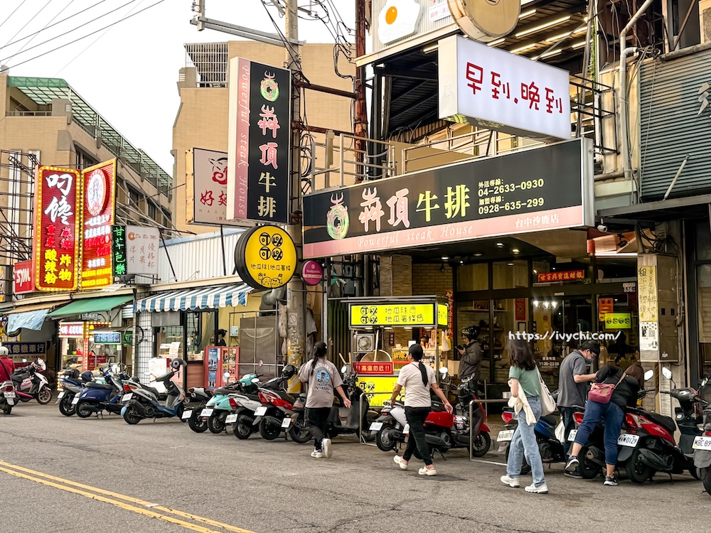 20250822143934 0 f8e761