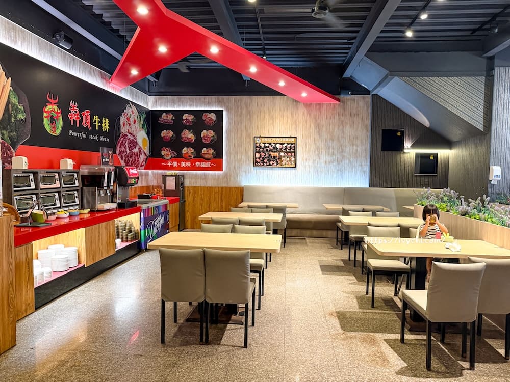 20250825093451 0 f06bff