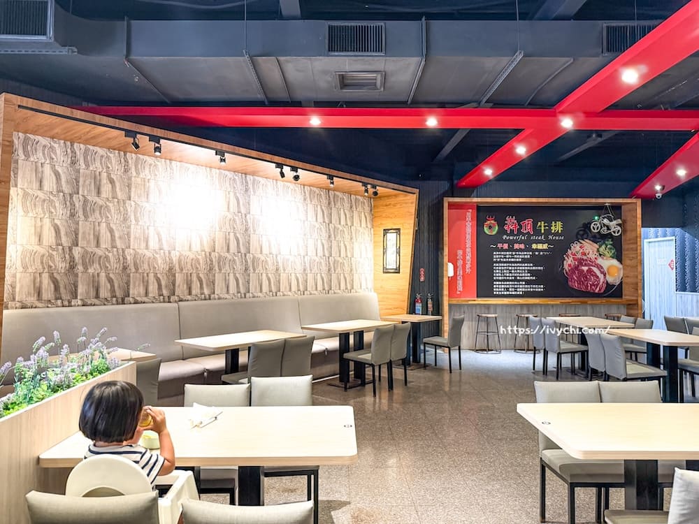 20250825093453 0 f2404a