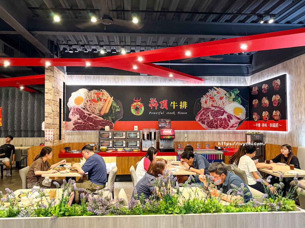 20250825093519 0 2931f7