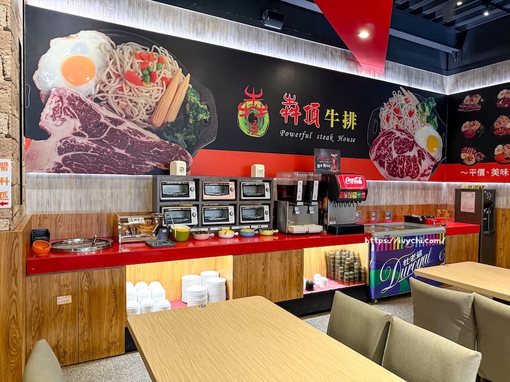 20250825094610 0 7e2e77