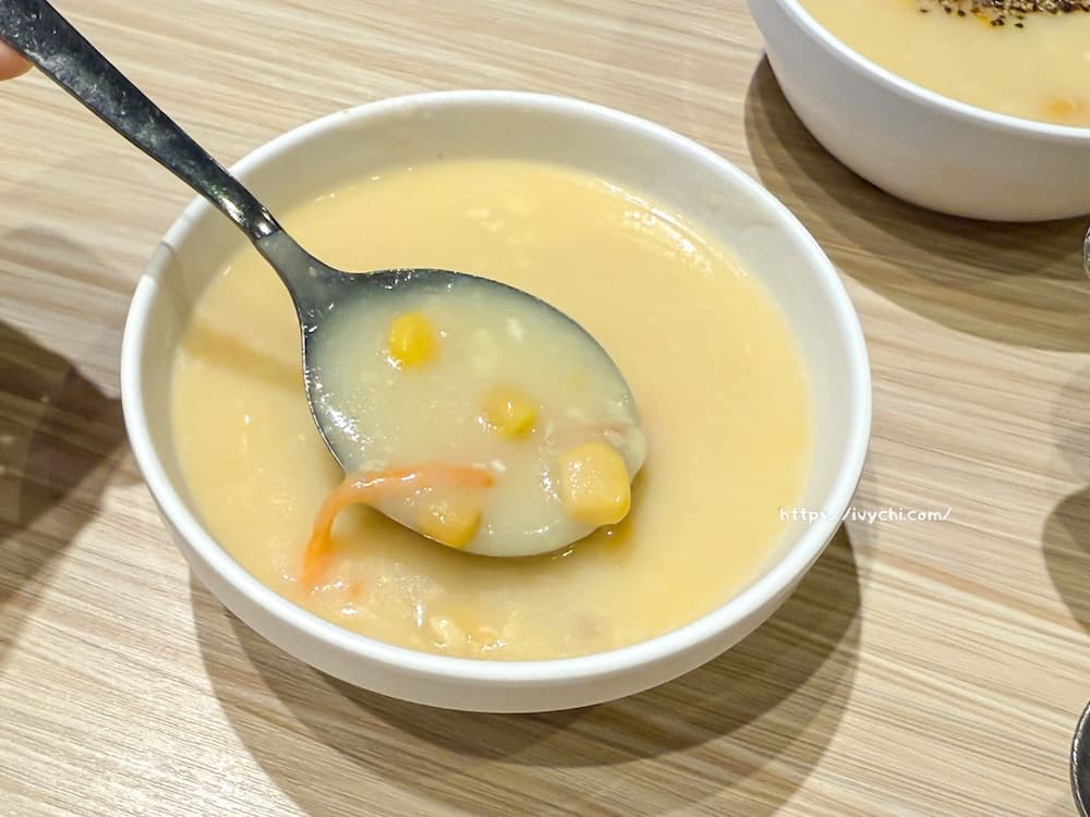 20250825094614 0 5a1053