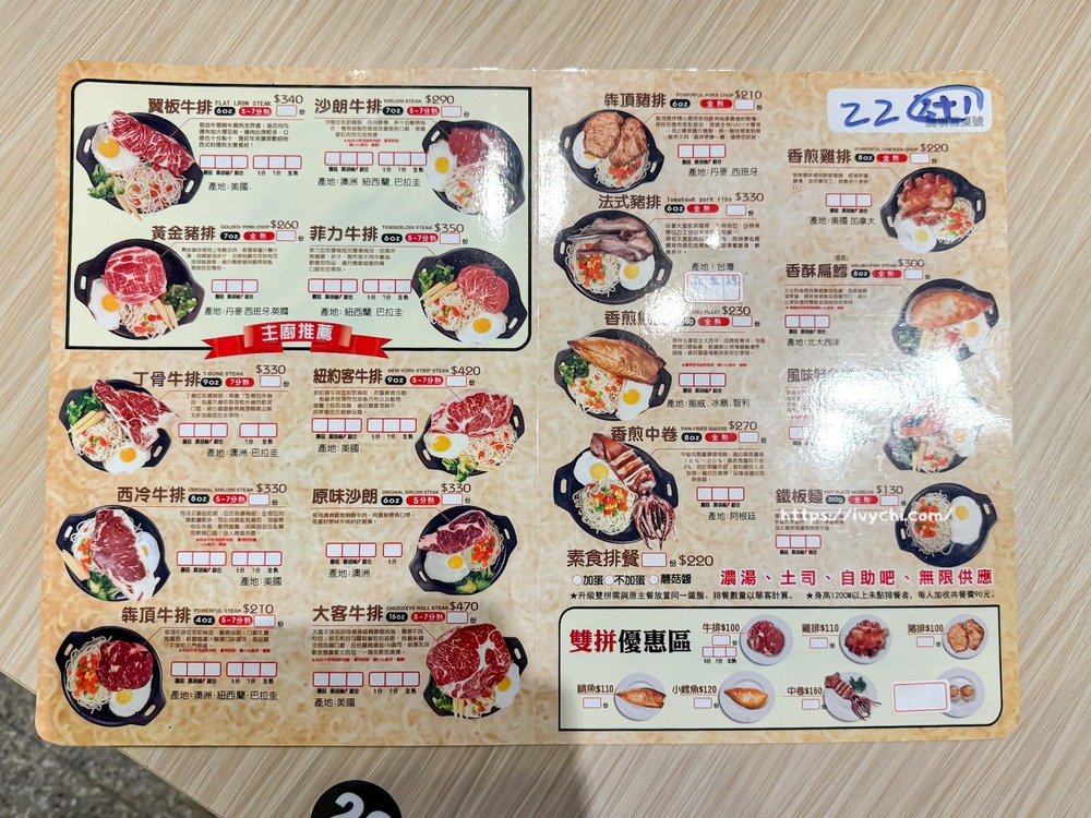 20250825095939 0 b38afd