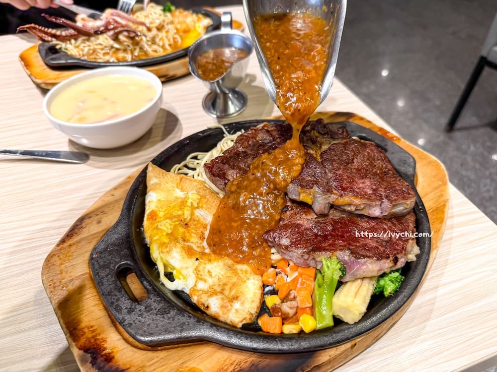 20250825104458 0 ec5760