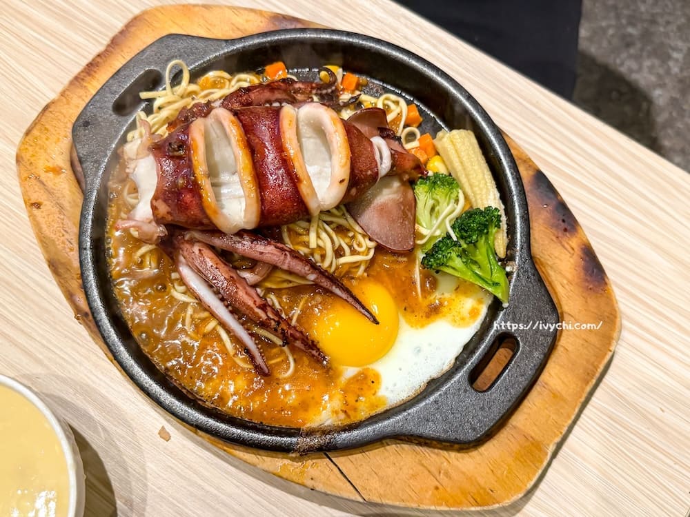 20250825113536 0 338760