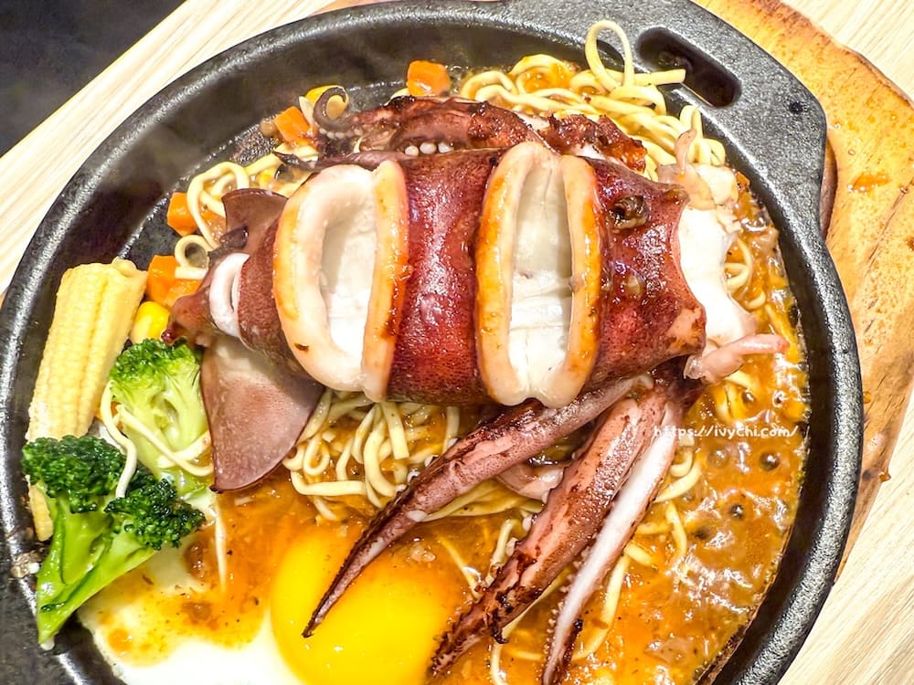 20250825113541 0 eac0cf