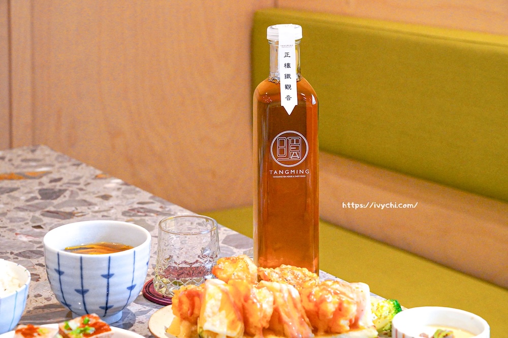 20250826105730 0 ea0e9c