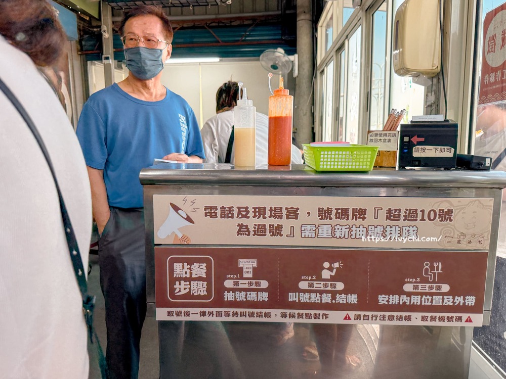 20250827121207 0 cf7283