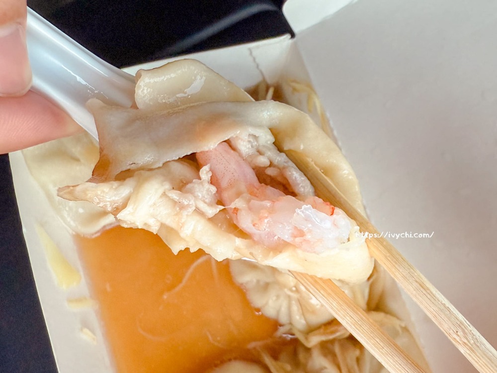 20250827121254 0 dc1859