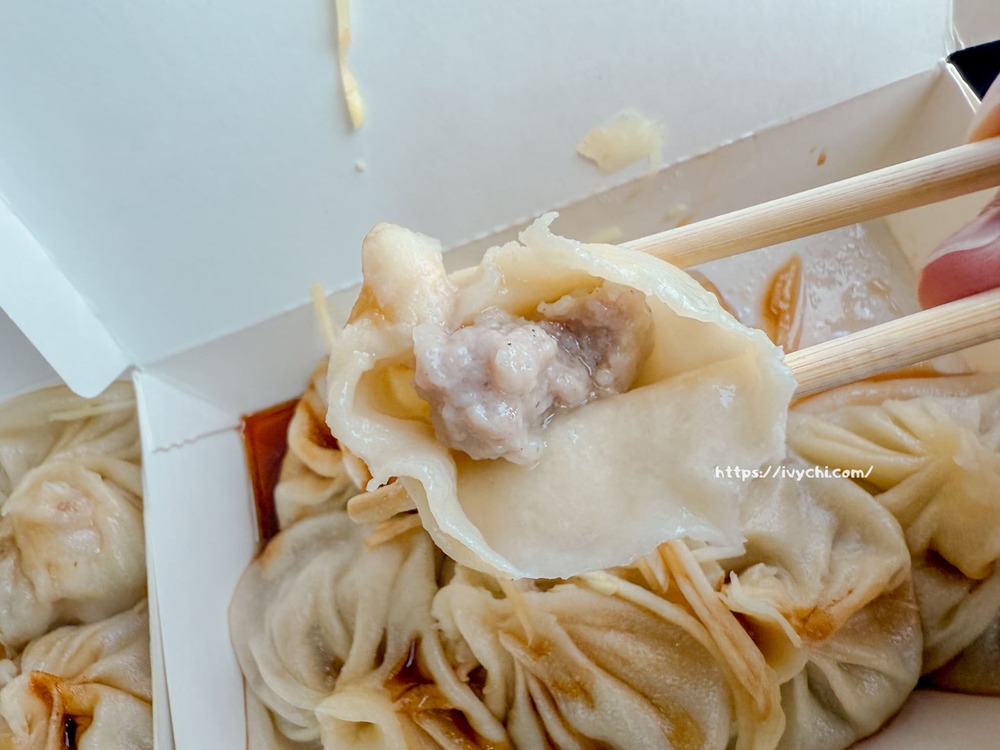 20250827121255 0 4ad286