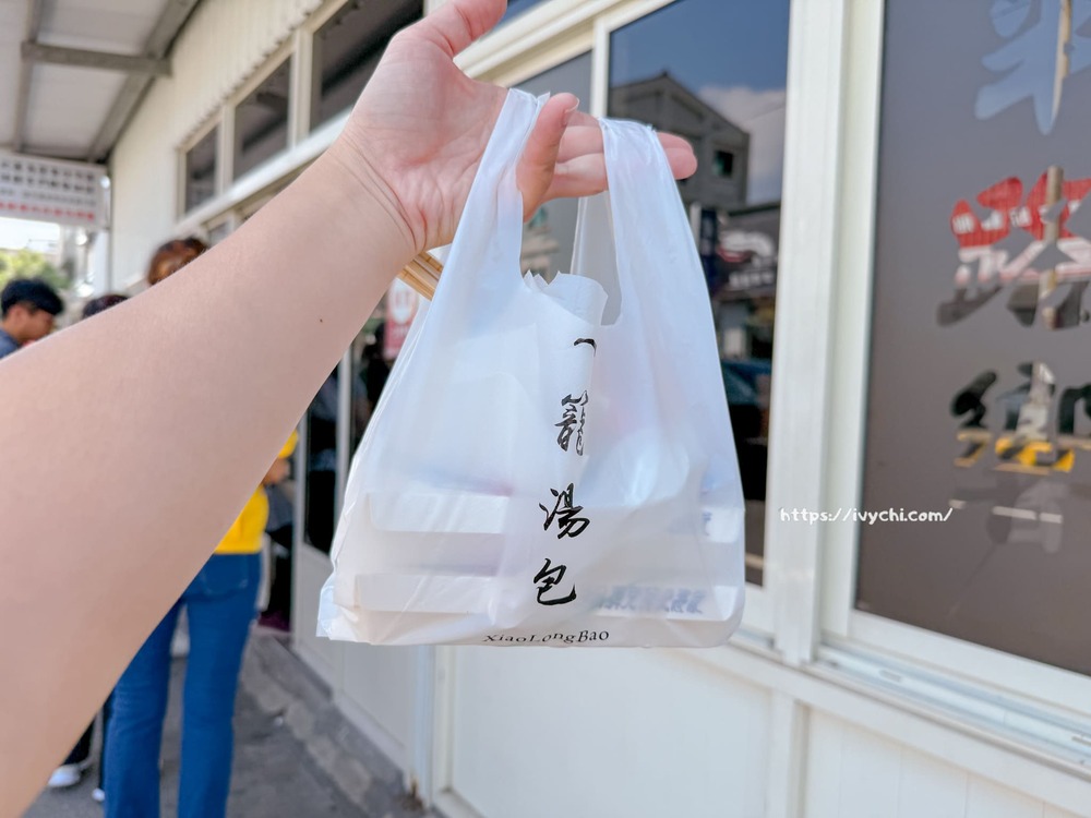 20250827121301 0 0c3f49