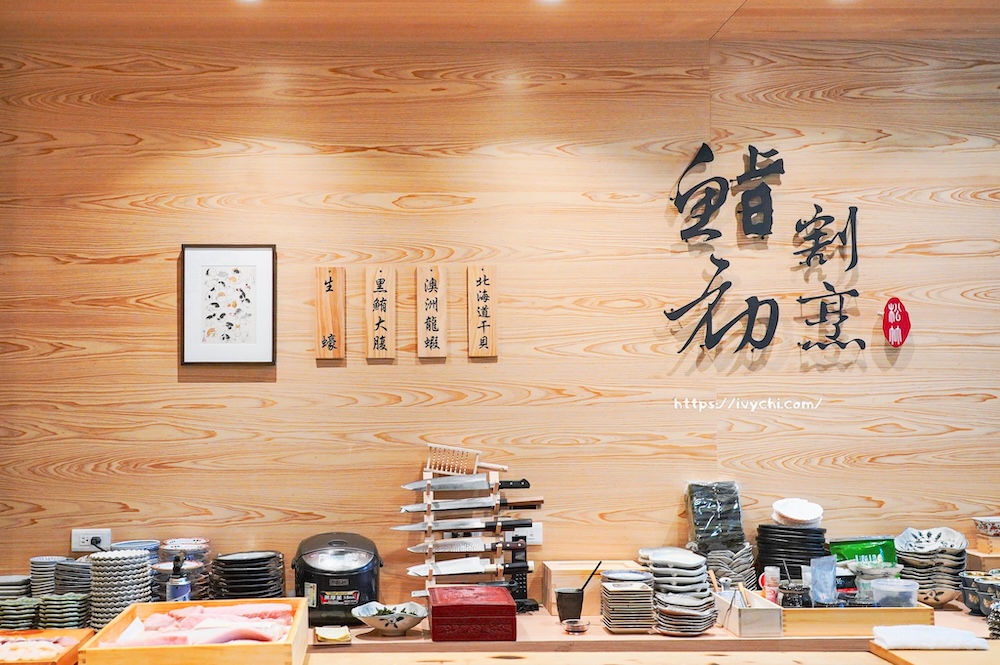 20250829100158 0 fd8fc2