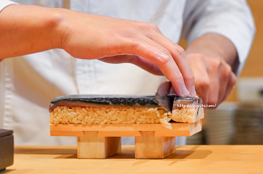 20250829120226 0 8cfee5