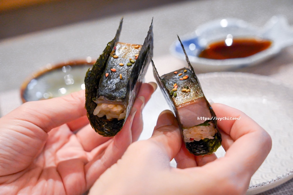 20250829120239 0 1132ef