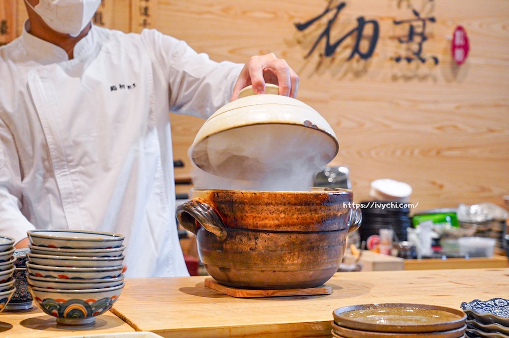 20250829121316 0 914f3b