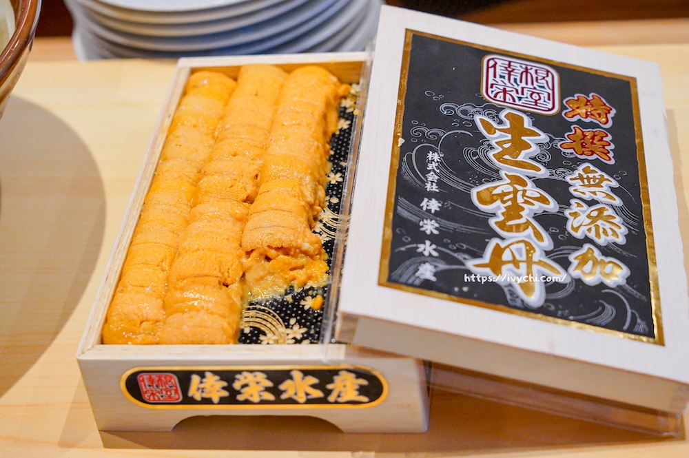 20250829122429 0 20f787