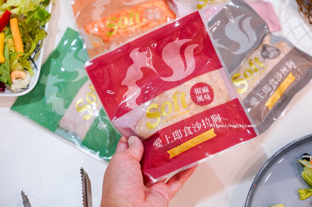 20250903093954 0 2949b4