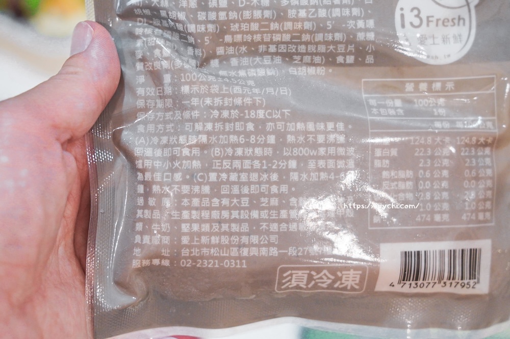 20250903125313 0 4ca37b