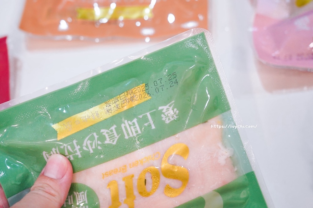 20250903125449 0 14cd79