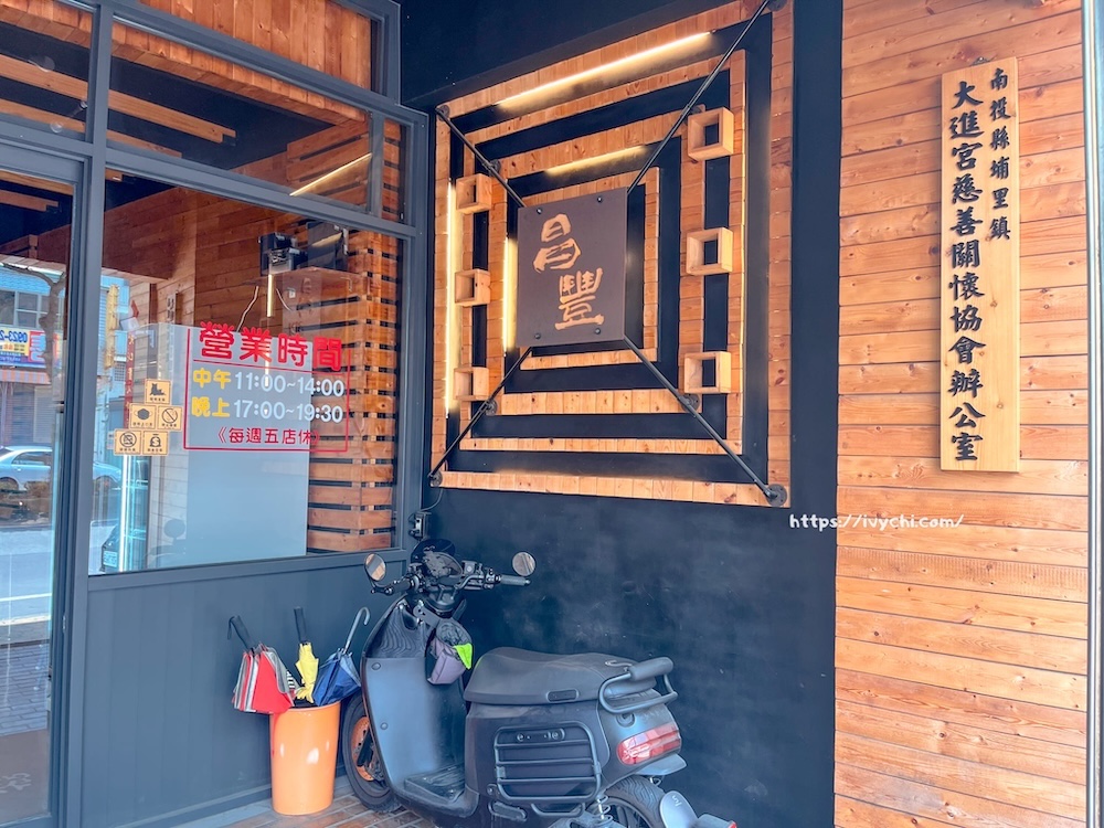 20250904210457 0 875a6f