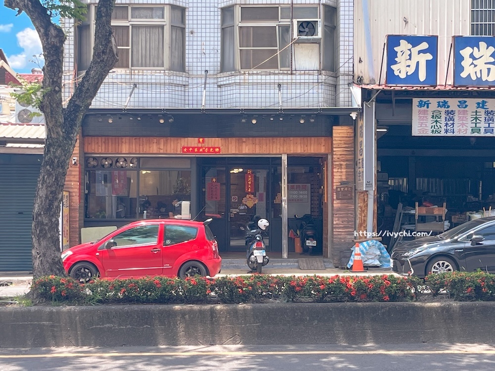 20250904210459 0 477d30