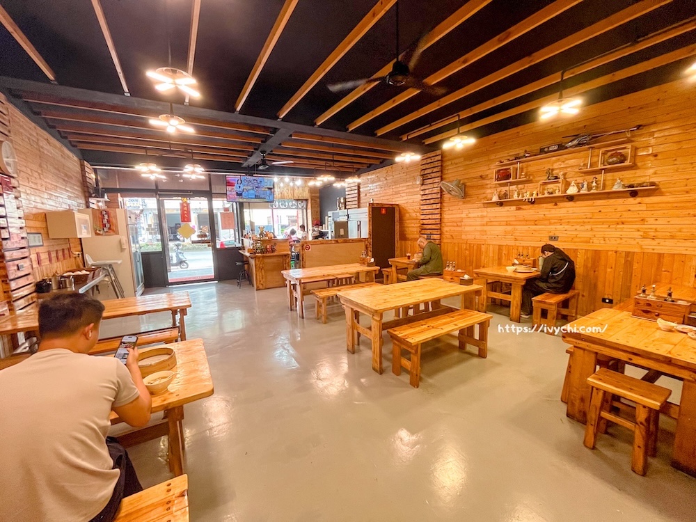 20250904210814 0 1b8e3b