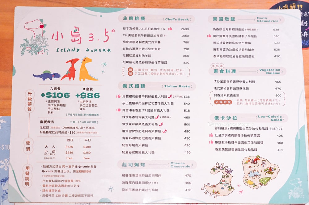 20250905120120 0 63b7f4