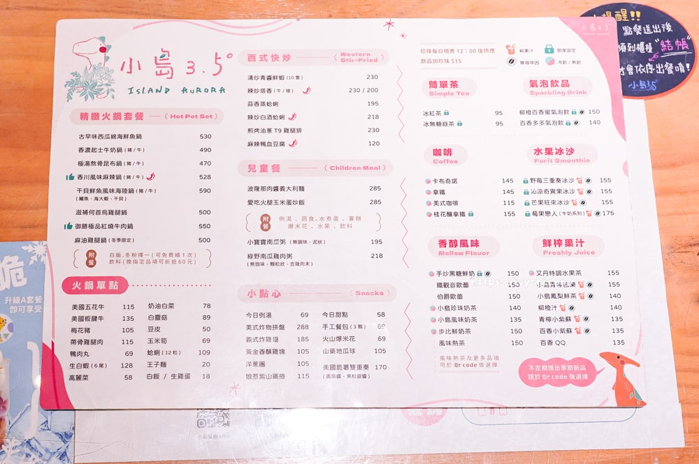 20250905120122 0 7cec6a