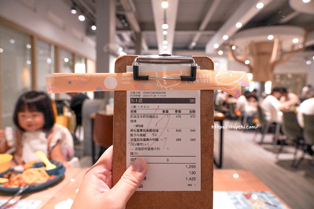 20250905123134 0 9822d4