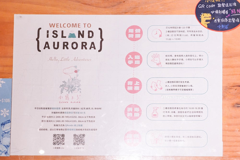 20250905123139 0 802231