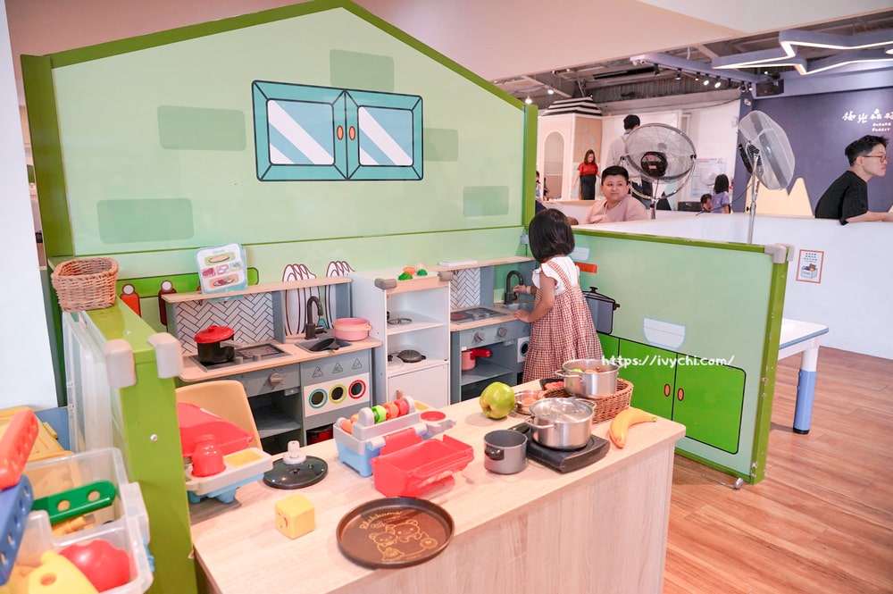 20250905130259 0 86d482