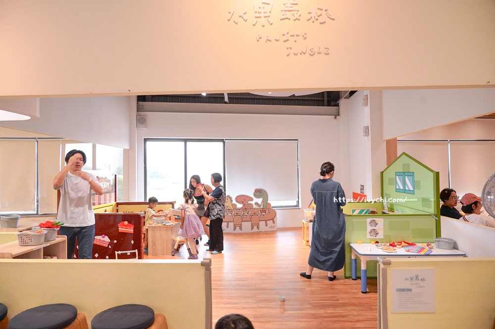 20250905130309 0 5fea19