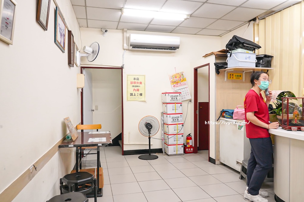 20250907221410 0 00c51e