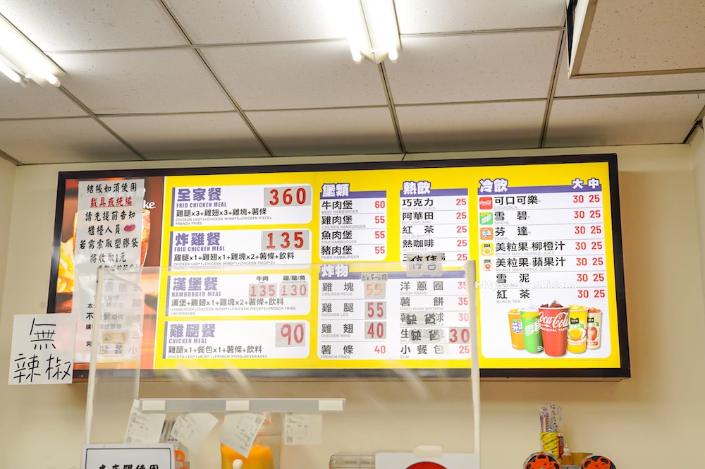 20250907221411 0 9e04b9