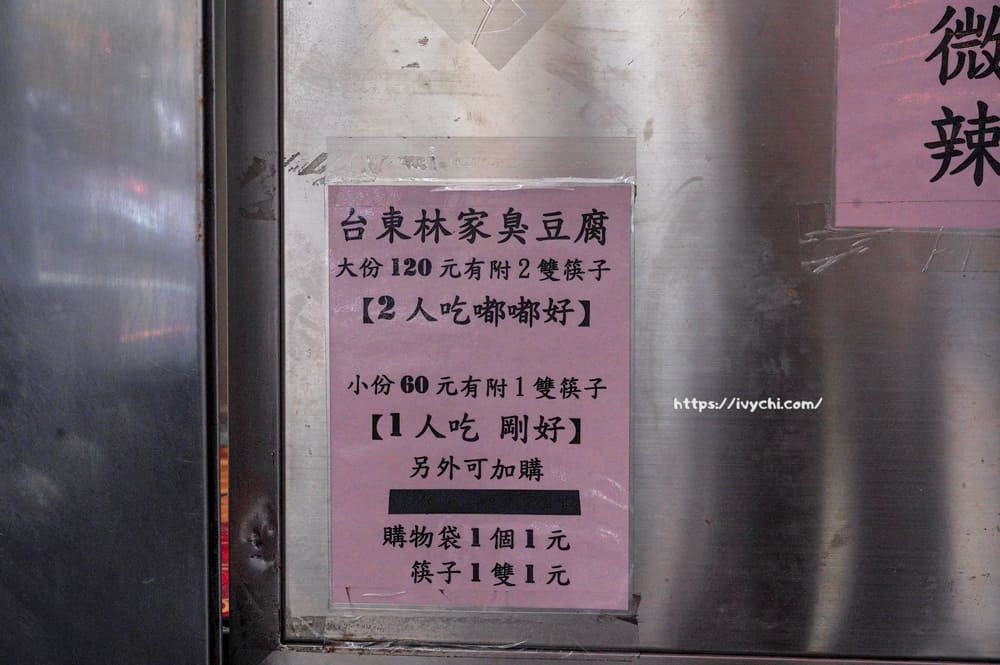 20250908104657 0 a2afab