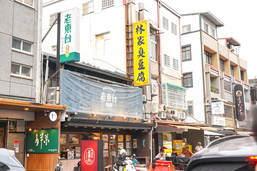 20250908104700 0 5238a6