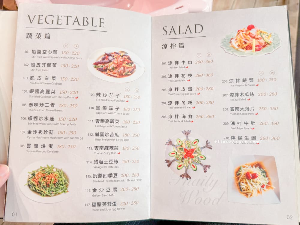 20250909105007 0 4ba034