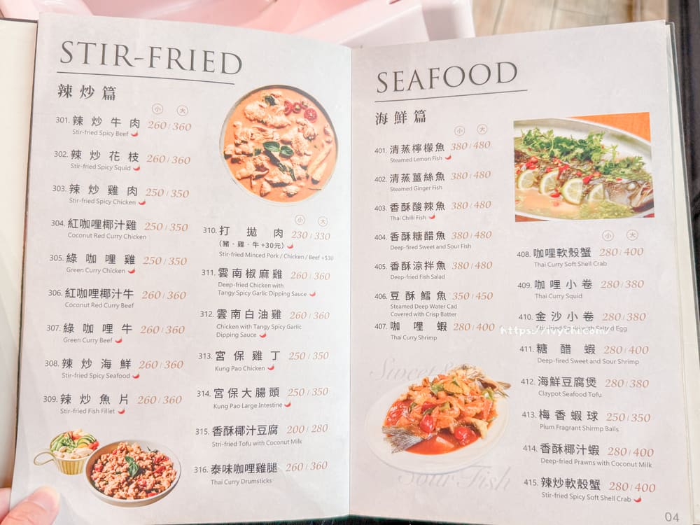 20250909105010 0 aa47b7