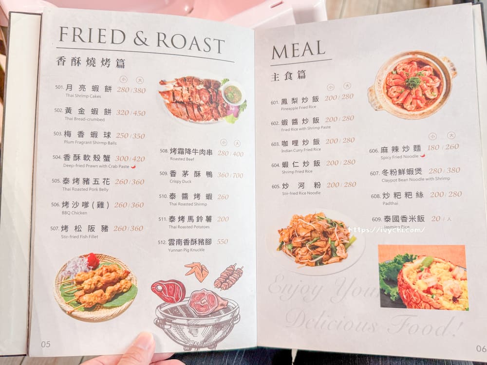 20250909105011 0 12d66c