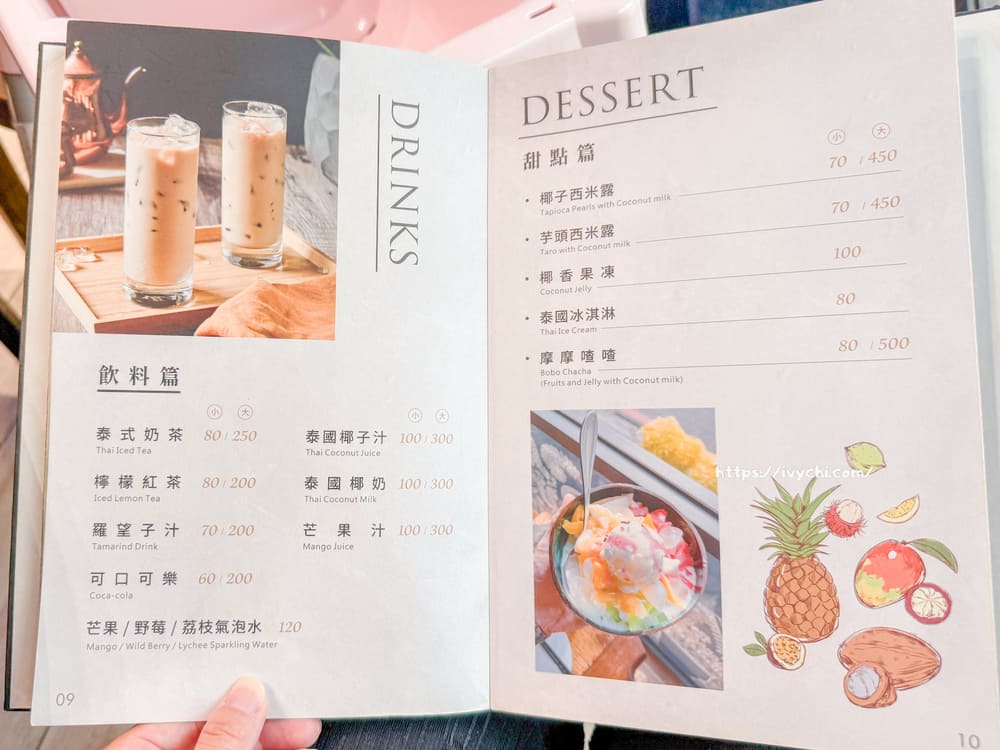 20250909105014 0 805b1c