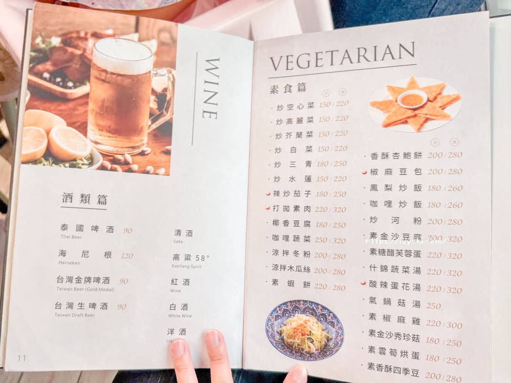 20250909105015 0 b6c3fc