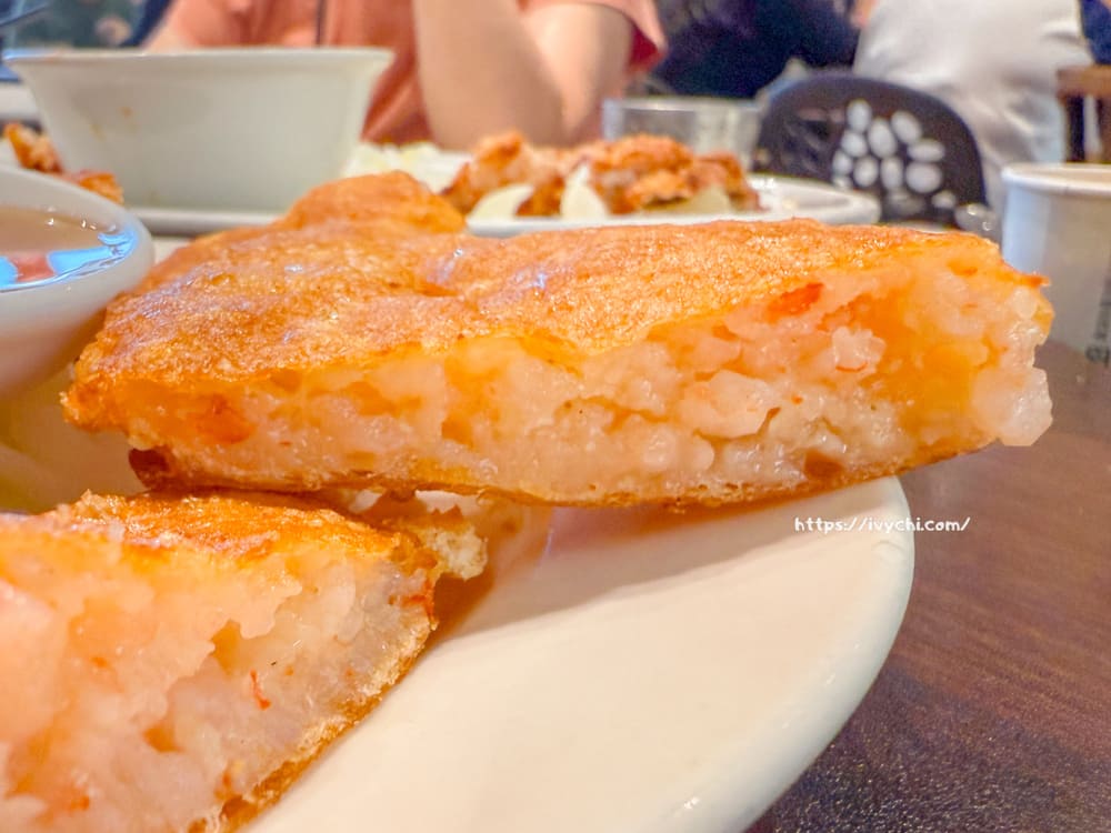 20250909113920 0 843ecf