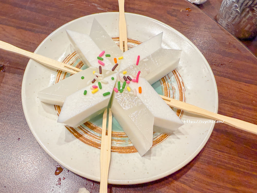 20250909120916 0 88ffff