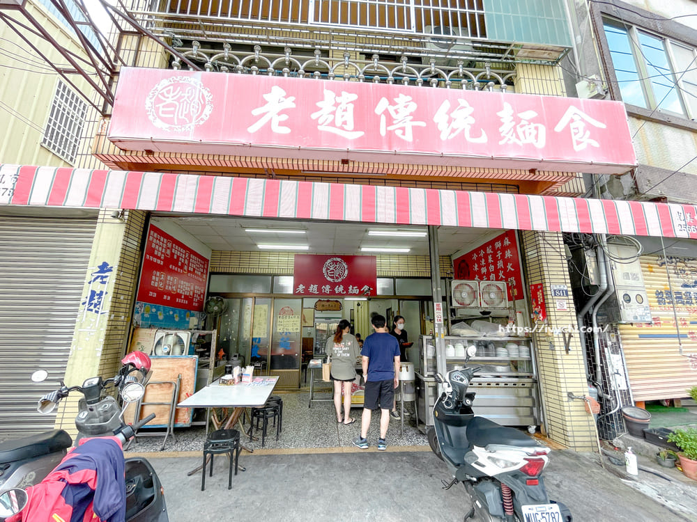 20250911122955 0 556a80