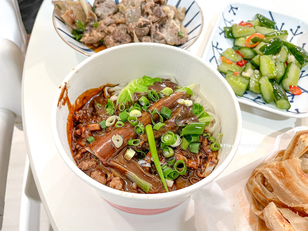 20250911124314 0 32a406