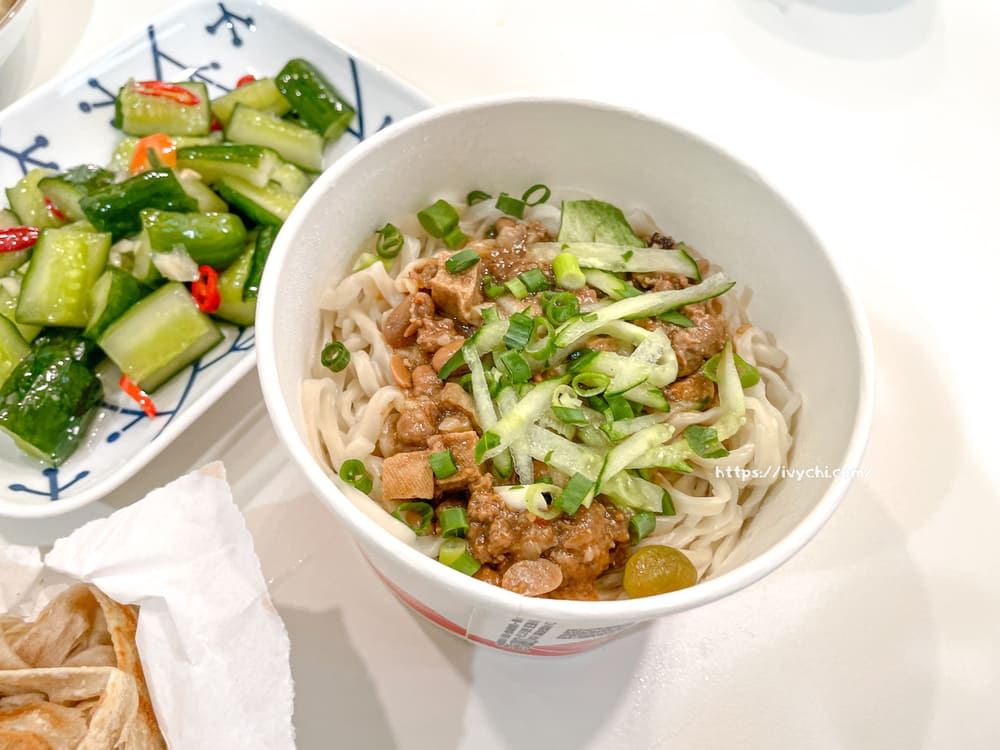 20250911125516 0 2a0d16