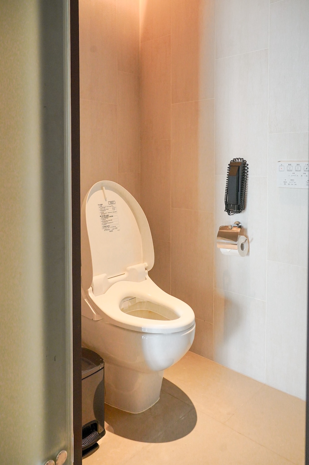 20250913215806 0 633907